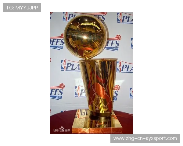 NBA总冠军奖杯的故事:每座奖杯背后的传奇