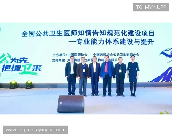 国际游泳协会在赛事中推广可循环物资与环保志愿者体系，游泳赛事组织
