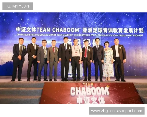 足球俱乐部在青训中推广校内外双轨教育保障学业发展，足球青训俱乐部规划